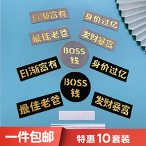 Baking birthday decoration Fathers Day cake decoration Boss BOSS God can do great things Talented and excellent