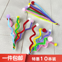 Net red fantasy bright ball soft strip spiral spring spiral color decorated rainbow juice cake decoration