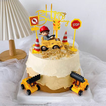 Engineering Carrier Cake Decorated with traffic lights Fitting Digger Bulldozer Yundong Sun Cartoon Birthday Plugin