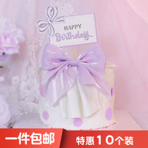 Romantic Seven Valentines Festival of Happy Birthday Link Pink White Butterfly Bow Bakery Decoration Plugin