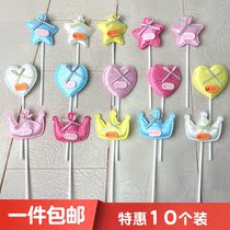 Baking birthday cake decoration net red swing plugin interface cloth pentagon love crown accessories 10 packages