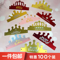 Childrens Adult Creative Folding Hat Adjustable Birthday Cake Party Hat Net Red Gold Crown Decorative Headdecoration