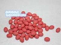 Сложный апельсиновый красный