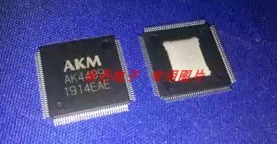Brand new original imported spot AKM flagship decoding AK4499AK4499EQ