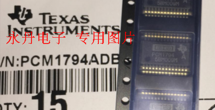 New imported spot PCM1794ADBPCM1794ADBR2014 original original belt