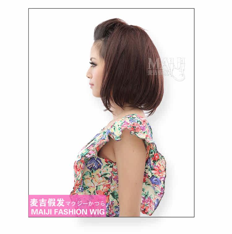 Extension cheveux - Ref 226281 Image 13