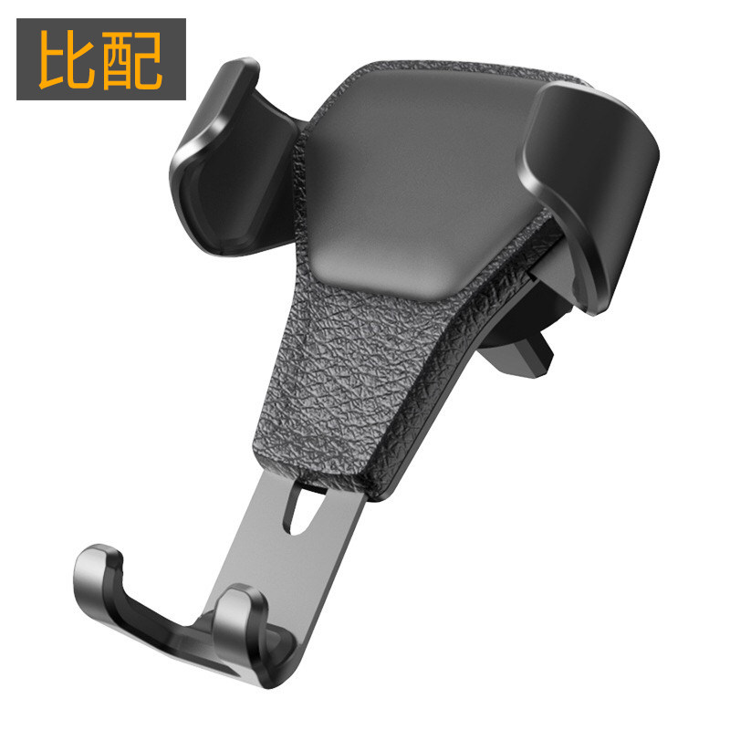 () The vehicular mobile phone bracket steam car air outlet buckle-type size universal support navigation support