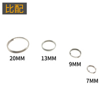 () Stainless steel key ring ring size ring ring jewelry one circle half circle crystal lamp beads curtain thin circle
