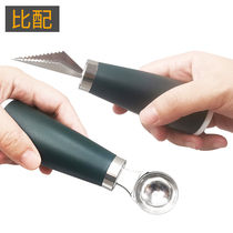 Stainless Steel Fruit Divider Digger Carver Engraving Knife Watermelon Spoon Fruit Pan Carved Fruit ball Divine Instrumental Round Spoon