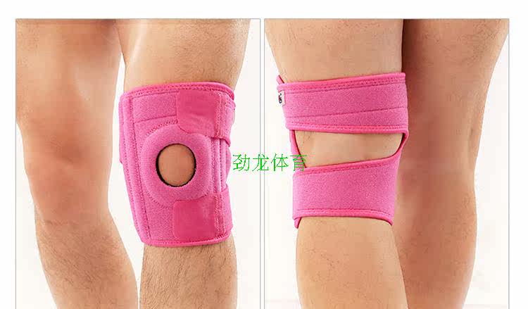 Protection sport - Ref 583724 Image 21