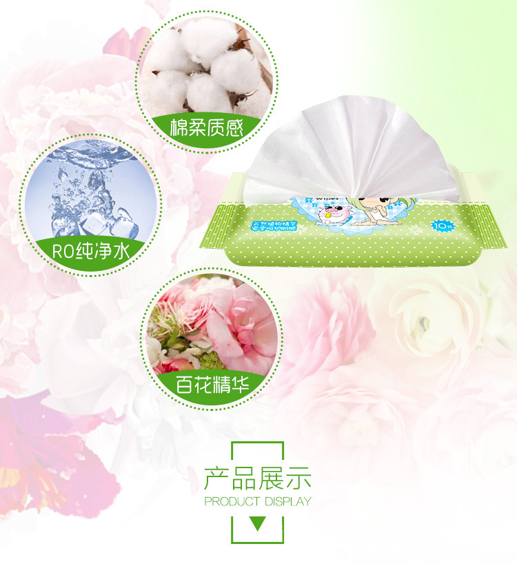 15 gói giấy ướt nữ sinh viên bé gái cầm tay ướt khăn tẩy trang dễ thương mặt người lớn túi nhỏ khăn lau các loại khăn ướt an toàn
