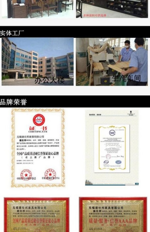 Su lê hàng đầu lớp mới Trung Quốc sofa gỗ rắn khách sạn văn phòng bán hàng có thể tháo rời và có thể giặt vải sofa mô hình đồ nội thất phòng - Ghế sô pha sofa góc