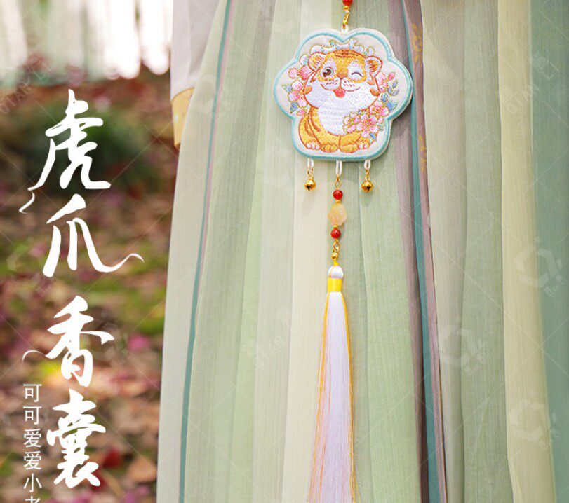 Chinese wind tiger anniversary fragrance embroidery with cartoon fragrance hanging piece hangar bag ancient style accessories