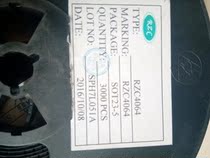 RZC4064 Lithium battery charging IC SOT-23-5