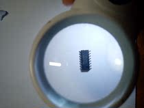 FTC334B key handling for ICSOP-16 flying wing original dress