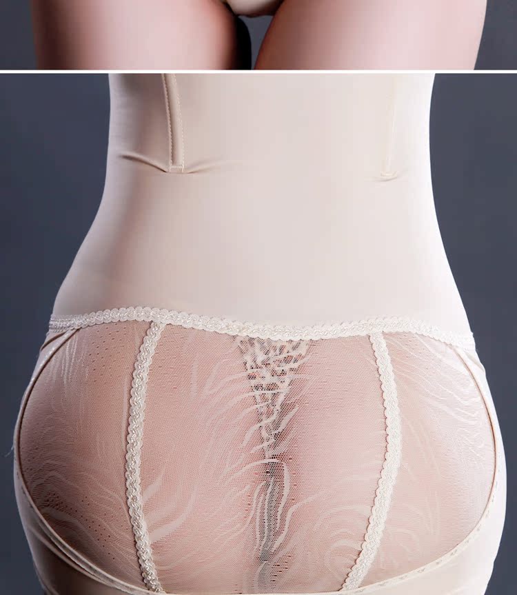 body amincissant JANMY sexy en spandex - Ref 672972 Image 18