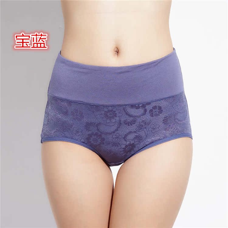 than tre kháng khuẩn womens đồ lót eo cao nâng bụng hông phụ nữ sợi tre quần tam giác bông đôi tầng đáy in.