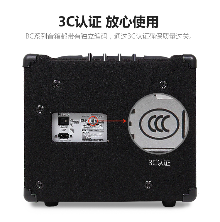 威威斯 音箱 BC10 20 40 80 150W watt túi quà tặng bass BASS âm thanh bass điện cầm tay - Loa loa loa kéo hát karaoke