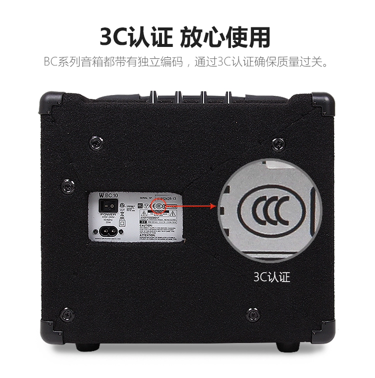 威威斯 音箱 BC10 20 40 80 150W watt túi quà tặng bass BASS âm thanh bass điện cầm tay - Loa loa