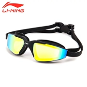 Kính bơi chính hãng Li Ning HD kính bơi chống nước chống sương mù chuyên nghiệp Kính bơi unisex phẳng 506