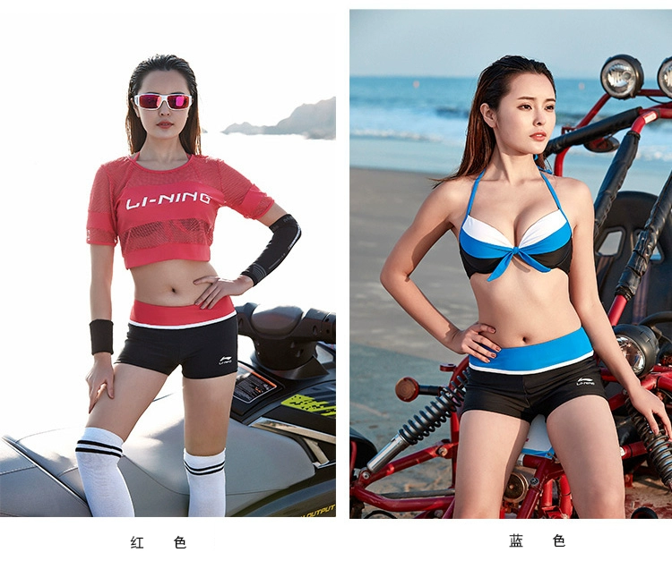 Li Ning áo tắm xẻ tà nữ bikini ba mảnh gợi cảm tập hợp võ sĩ thể thao và đồ bơi chuyên nghiệp đi biển mỏng - Bikinis