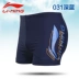 Li Ning quần bơi nam boxer nhanh khô áo tắm dành cho người lớn quần bơi chuyên nghiệp chống clo quần áo bơi thời trang chống vụng về - Nam bơi đầm