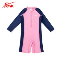 Детское боди, розовый купальник, стиральный порошок