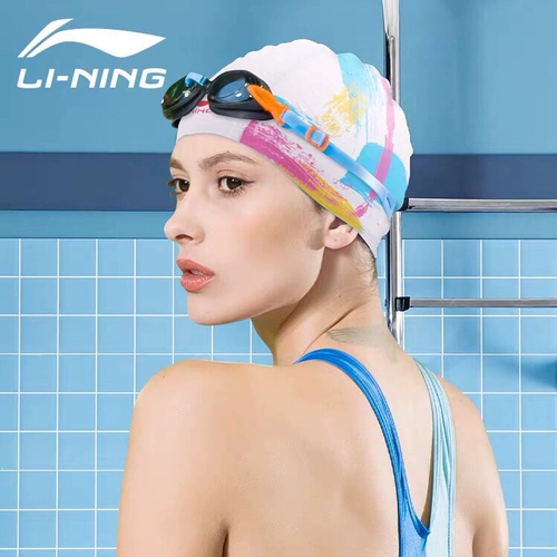 Li Ning, плавательная шапочка подходит для мужчин и женщин, полиуретановая водонепроницаемая большая шапка для плавания
