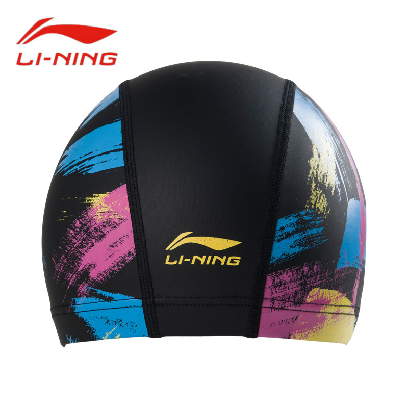 Li Ning Swimming Cap Men And Women Professional Pu Coatings Waterproof protective ear Not Leehead Long hair Large number adult spa swimming hat