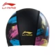 Mũ bơi Li Ning nam và nữ chuyên nghiệp pu phủ kín tai chống thấm nước đầu dài tóc lớn người lớn mũ bơi mùa xuân nóng