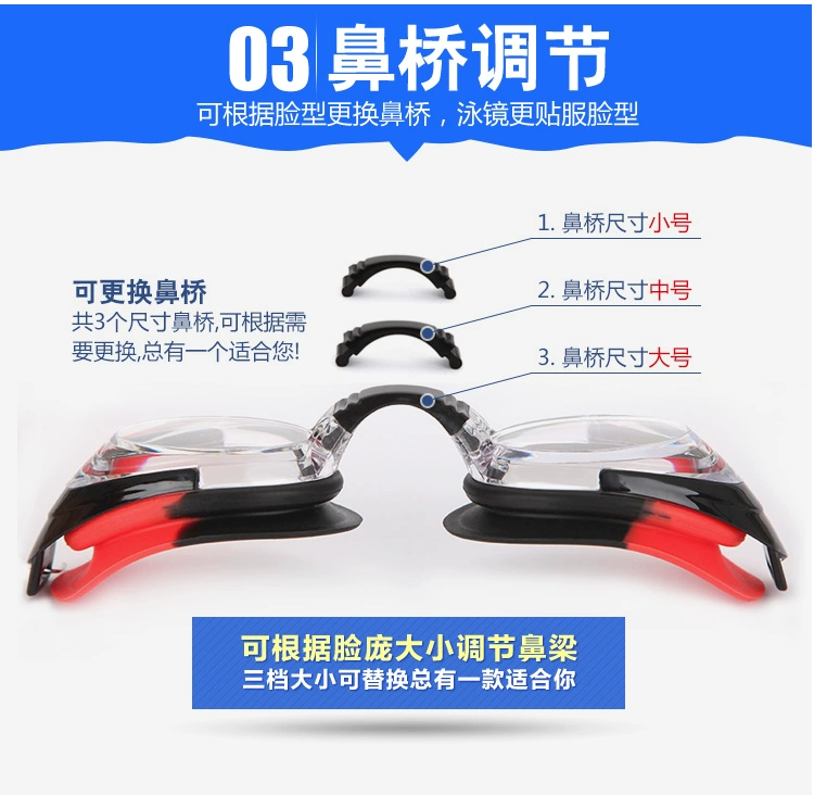 Kính bơi dành cho trẻ em Li Ning đích thực Kính bơi cho trẻ em chống nước và chống sương mù HD Kính râm trẻ em khung lớn 302 - Goggles