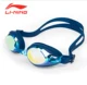 Kính bơi chính hãng Li Ning HD kính chống nước chống sương mù chống nước chuyên nghiệp unisex kính bơi phẳng 633