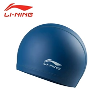 858 темно -синий [стиль взрослых]