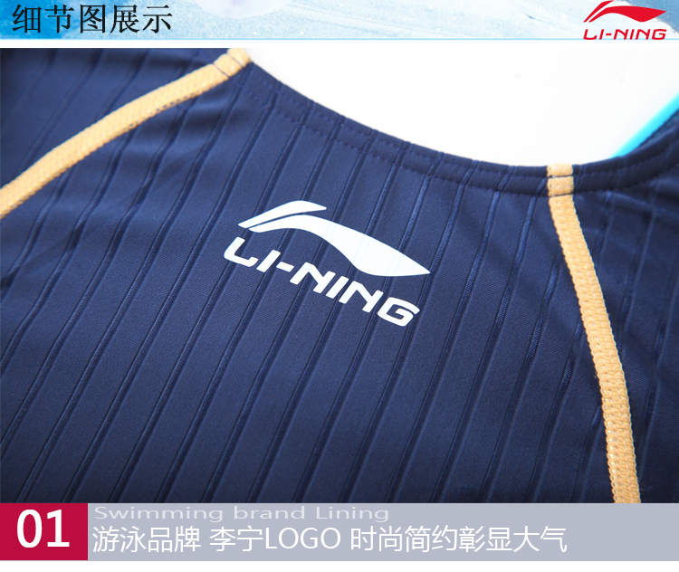 Li Ning 2018 đồ bơi trẻ em mới cho học sinh chuyên nghiệp áo tắm tam giác Xiêm đồ bơi cho be gái 11 tuổi