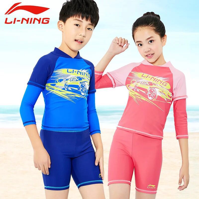 Li Ning children's long sleeve swimsuit quick-drying boy hot spring swimsuit girl Beach surf suit sunscreen two-piece swimsuit