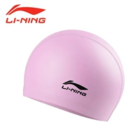 858 розовый [взрослый стиль]