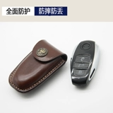 Защитные ключи от машины ручной работы, защитный чехол, «сделай сам», из натуральной кожи, защита при падении