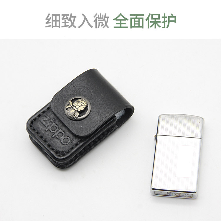Handmade real bull leather lighter protective leather case for small narrow Zippo female anti-loss fall hung waist business custom