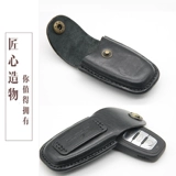 Audi, ключи от машины ручной работы, ключница, защитный чехол, из натуральной кожи, защита при падении