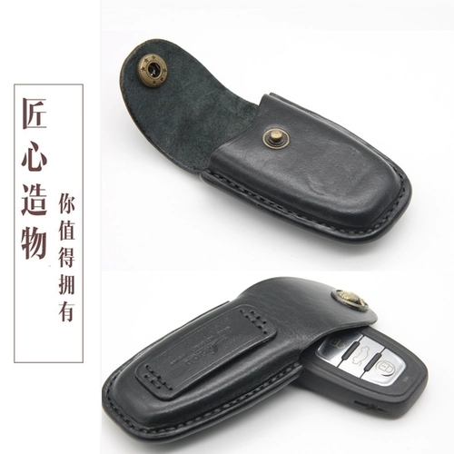 Audi, ключи от машины ручной работы, ключница, защитный чехол, из натуральной кожи, защита при падении