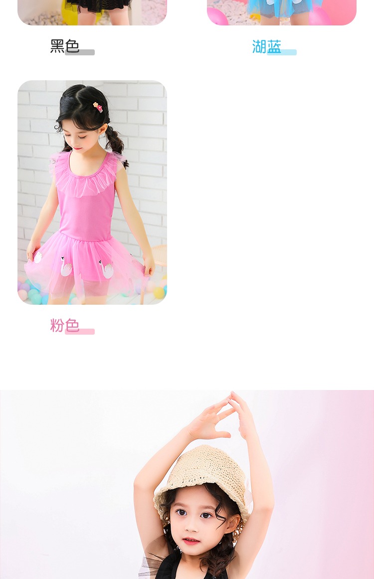 6-10 tuổi mới trẻ em dính liền với đồ bơi bé gái công chúa suối nước nóng nhà máy bán buôn trực tiếp - Bộ đồ bơi của Kid do boi cho be gai
