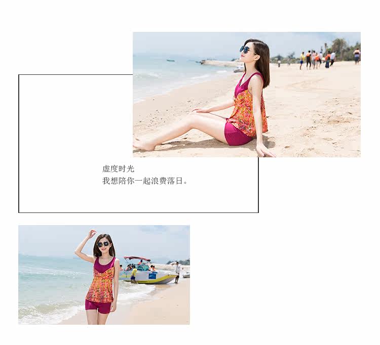 Maillot de bain pour femme - Ref 3028535 Image 12