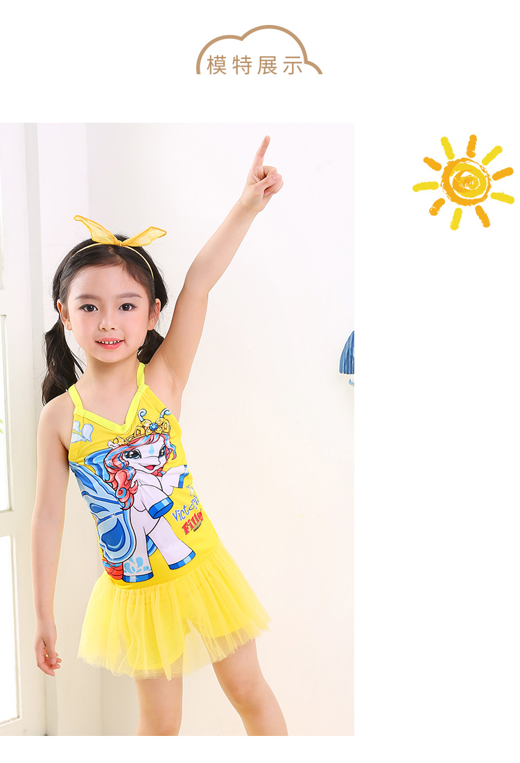 Đồ chơi trẻ em 3-6 tuổi 2019 Đồ bơi trẻ em 3-4-5-6 tuổi Đồ bơi trẻ em dễ thương Phim hoạt hình trẻ em Đồ bơi - Bộ đồ bơi của Kid quần bơi bé trai