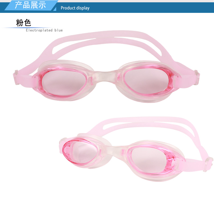 Kính bơi HD trong suốt phẳng kính bơi không thấm nước chống sương mù nam giới và phụ nữ học bơi thiết bị bơi goggles bơi bán buôn đồ bơi nữ tay dài
