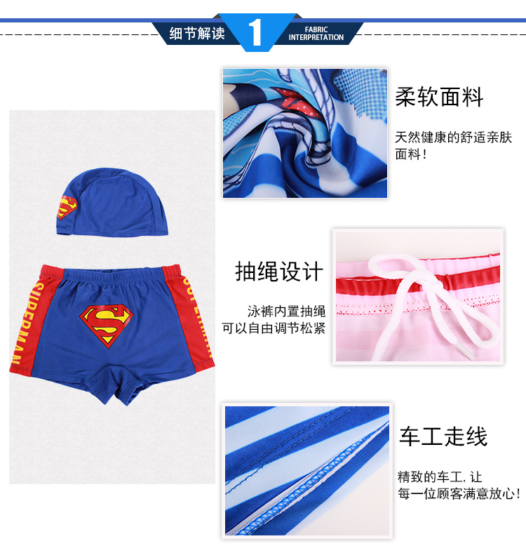 2018 chàng trai mới và trẻ em dây rút bơi thân dễ thương trẻ em phim hoạt hình đồ bơi nhà máy trực tiếp 4-10 tuổi bán buôn đồ bơi cho trẻ sơ sinh