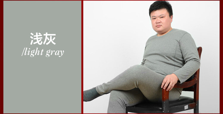 Sous-vêtement chaud personne âgée simple en coton - Ref 761337 Image 32