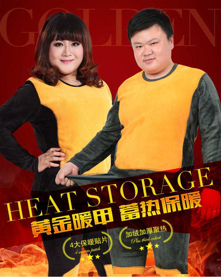 Sous-vêtement chaud personne âgée simple en coton - Ref 761337 Image 12