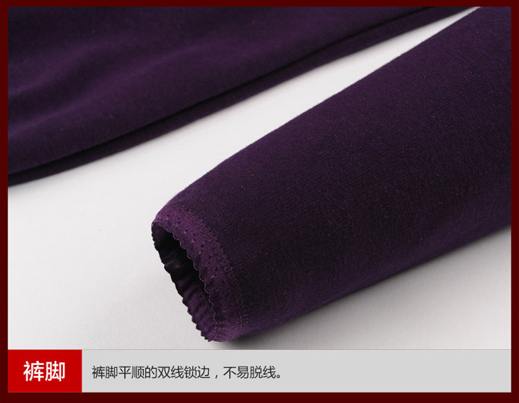 Sous-vêtement chaud personne âgée simple en coton - Ref 761337 Image 44