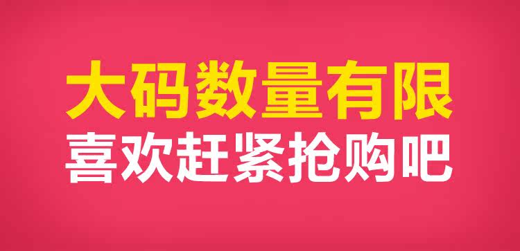 Sous-vêtement chaud personne âgée simple en coton - Ref 761337 Image 7