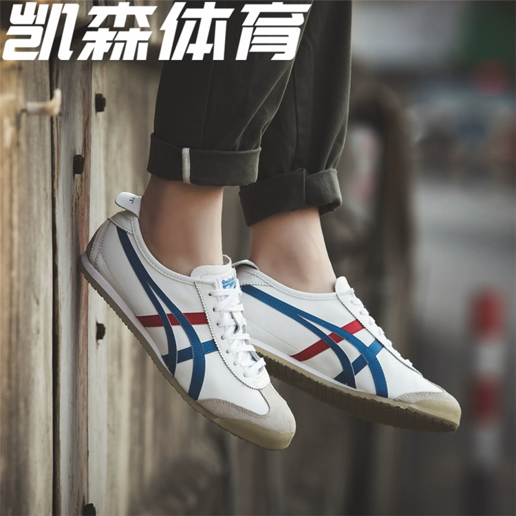 Onitsuka Tiger / Ghost Tiger MEXICO 66 Giày thể thao thường Giày nam và nữ DL408-0146 - Dép / giày thường
